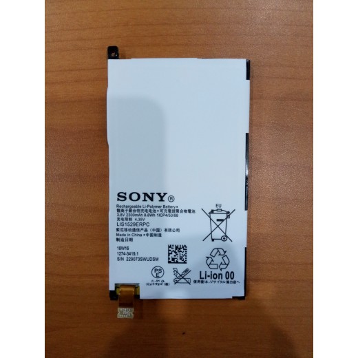 BATERAI SONY D5503 ORI/XPERIA Z1 COMPACT/Z1 MINI