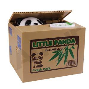 Unik Celengan Koin Otomatis   Animal Bank Coin Hewan  Lucu  Murah Murah