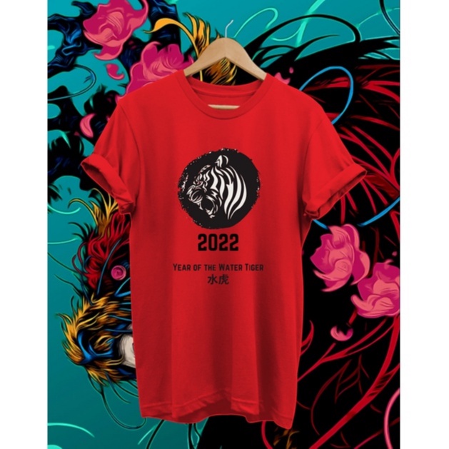 KAOS IMLEK MACAN TIGER BULAT HITAM YEAR OF THE tiger NEW KAOS SINCIA
