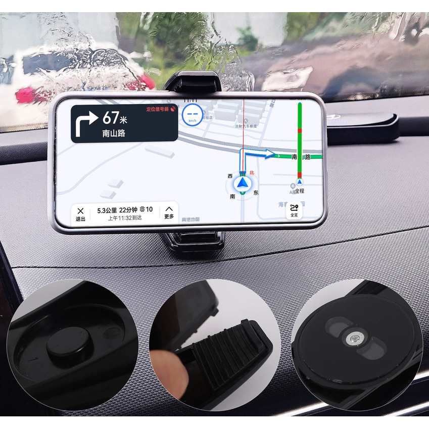 1pc Holder Handphone / Gps Universal 360 Derajat Untuk Dashboard Mobil