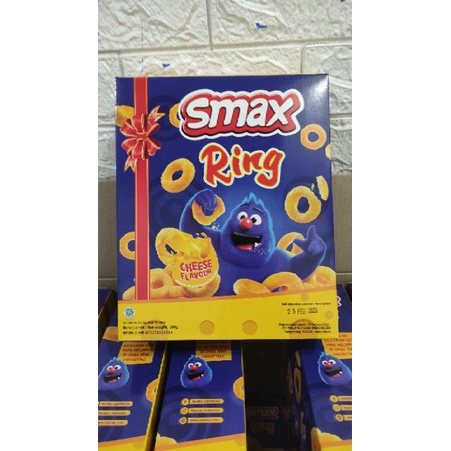 smax ring dus
