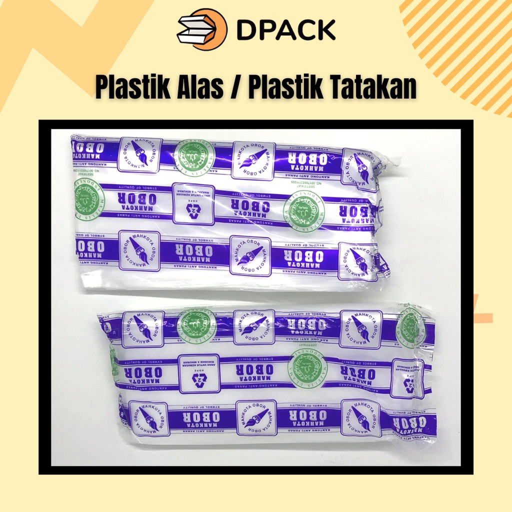 Plastik Anti Panas|Plastik Alas / Tatakan (Sheet) Merk Obor -20x20 cm