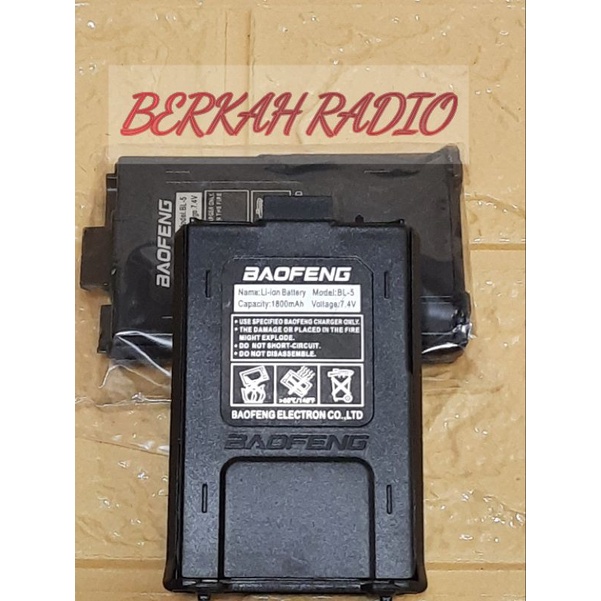 BATRE HT BAOFENG UV 5R WEIRWEI UV 5R LUPAX T550 BATRE VERXION UV 5R