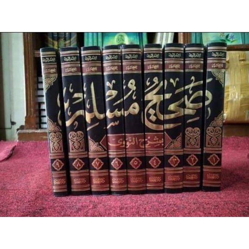 Shohih Muslim Syarah Nawawi