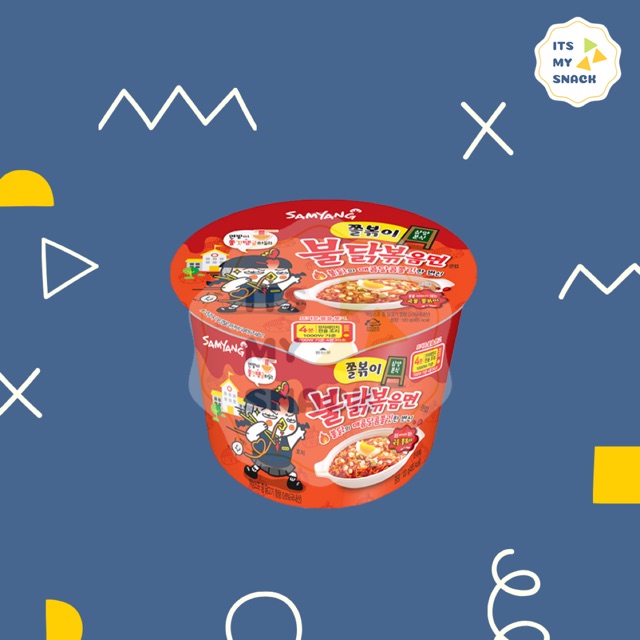 Samyang Cup Topokki (Non Logo Halal)