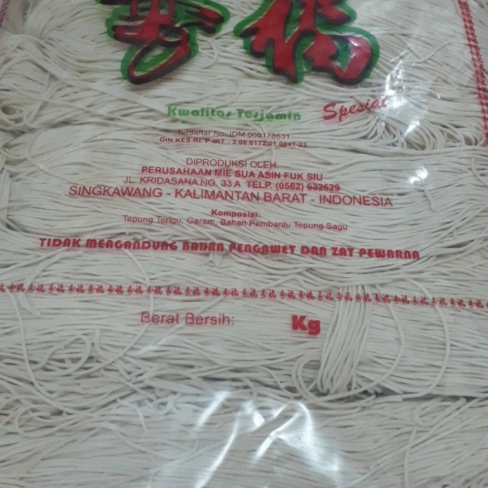 

Da2011F Mie Sua Singkawang / Misoa / Mie Ulang Tahun Fuk Siu - Mie So Asin Ffa2D01A1