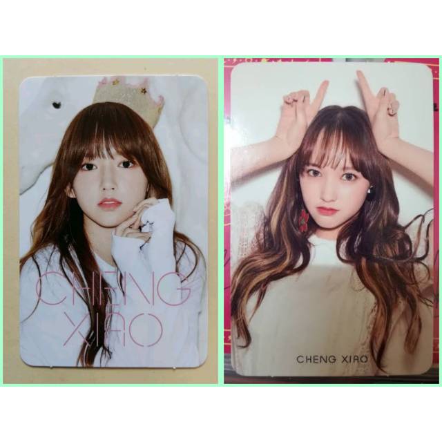 WTB/WTT Photocard WJSN ChengXiao Would You Like / Uzzu Party