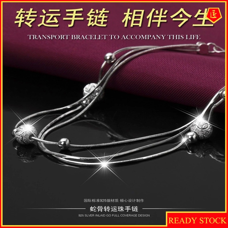 [Ready Stock]Women's Fashion Multi-Layer Lucky Beads Silver Bracelet