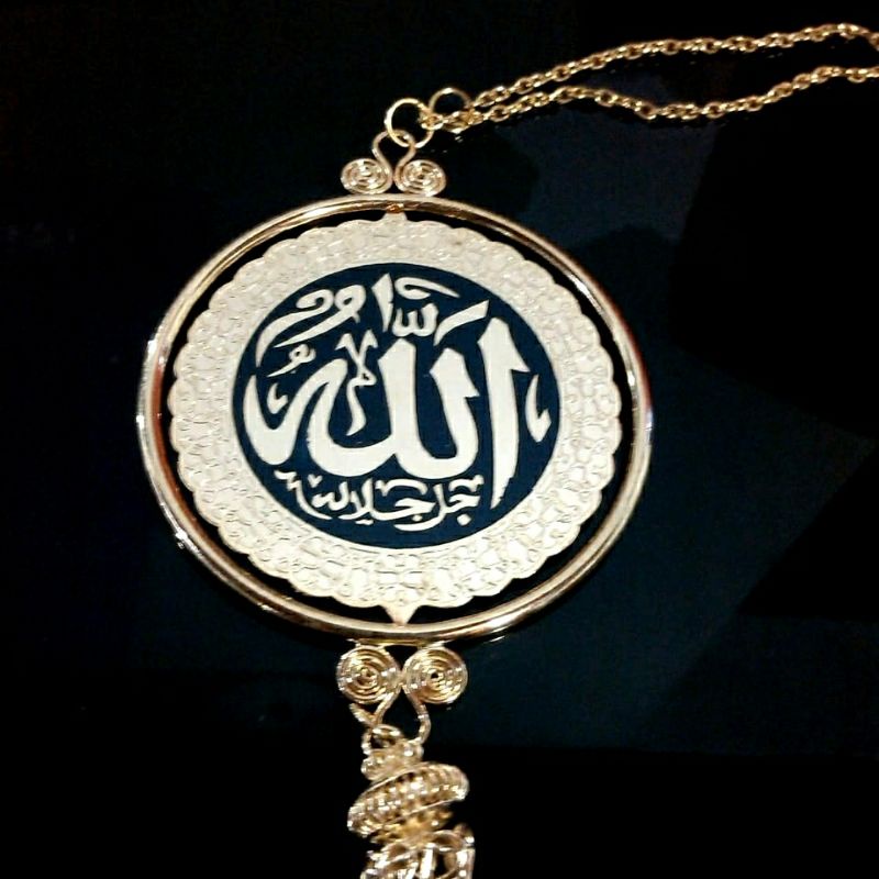 Gantungan Spion Mobil Kaligrafi Allah-Muhammad Lapis Emas
