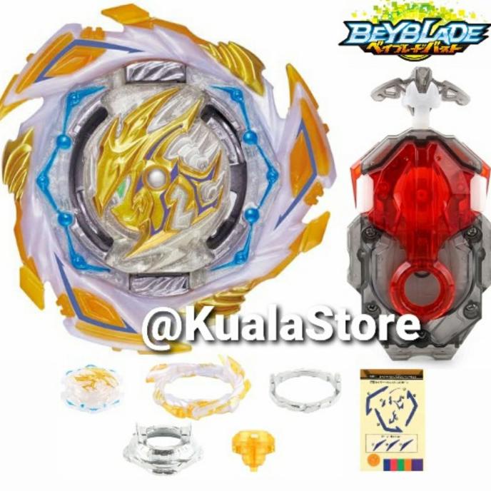 Beyblade Burst Dynamite Battle Savior Perseus Valkyrie B191 Db Lr