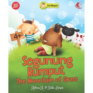 SEGUNUNG RUMPUT (THE MOUNTAIN OF GRASS)