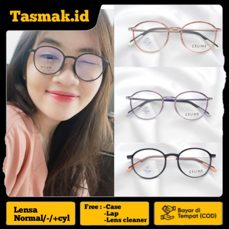 Kacamata antiradiasi | Kacamata photocromic | minus dan silinder T2223