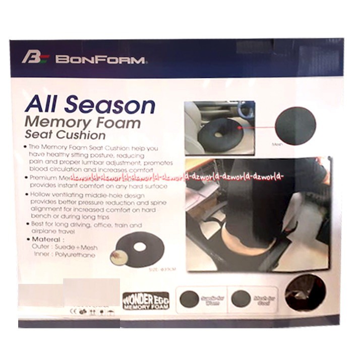 Bonform Dounat Bantal Donat Duduk Memory Foam Seat Cushion Bon From Bonform All Seasson Dounat Pillow