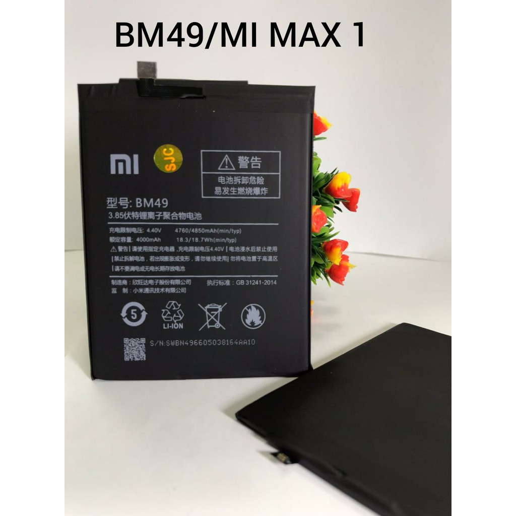 BATERAI ORIGINAL XIOMI MI MAX 1 BM49