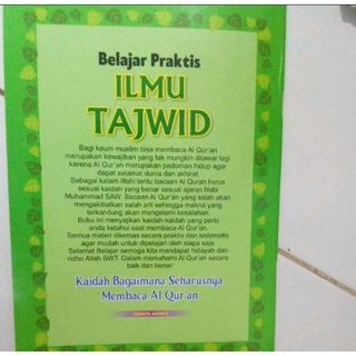 Jual Kitab Buku Ilmu Tajwid Makhorijul Huruf I Kitab Tajwid I Belajar ...