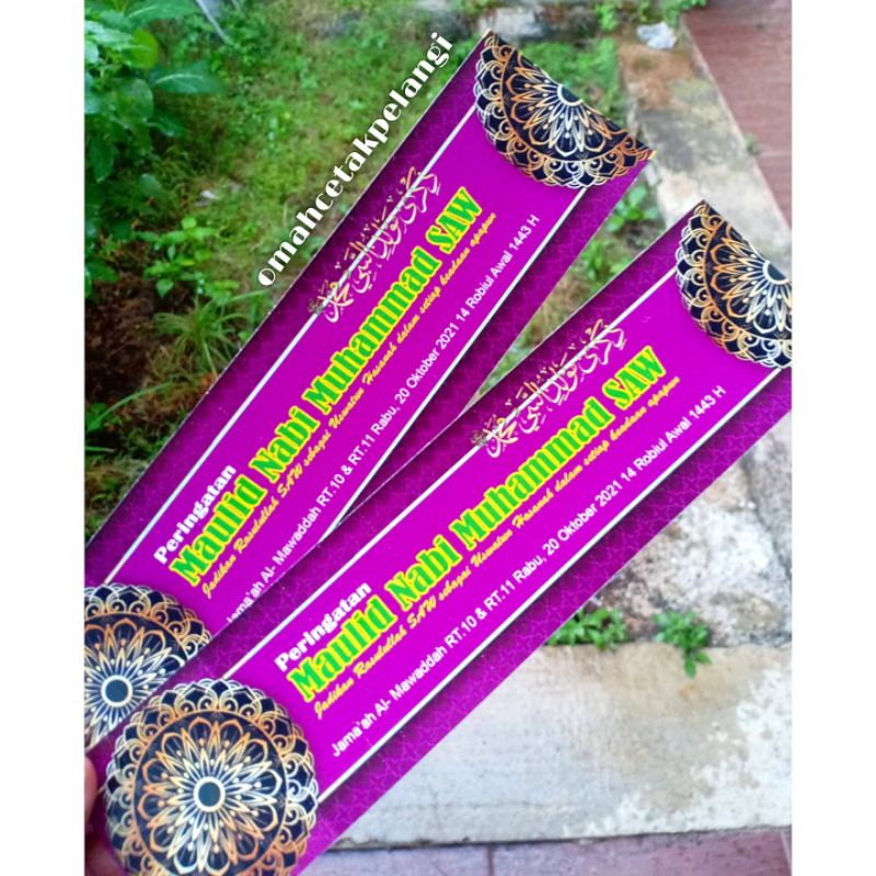 

STIKER MAULID NABI