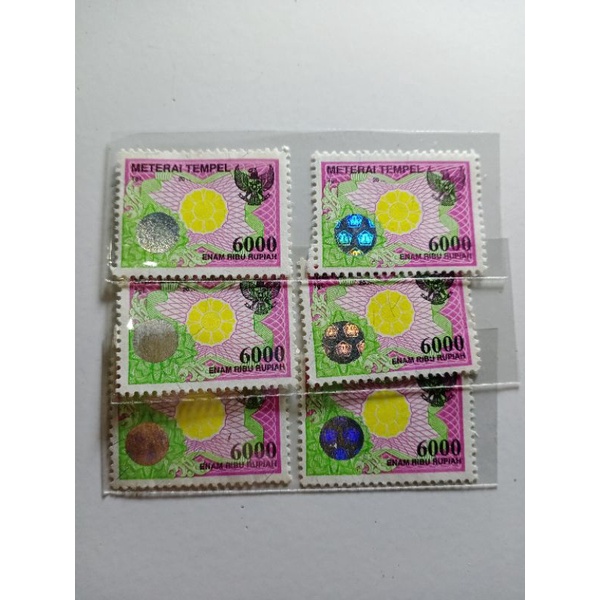 

Meterai 6000 Tahun Pemakaian 2000,2001,2002 (S130)