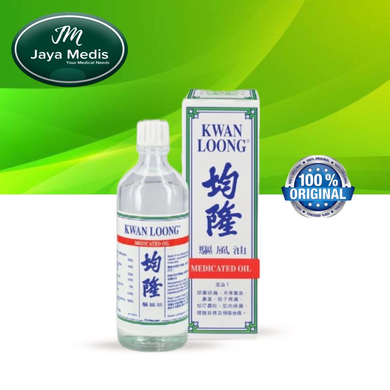 Minyak Angin Kwan Loong 57ml