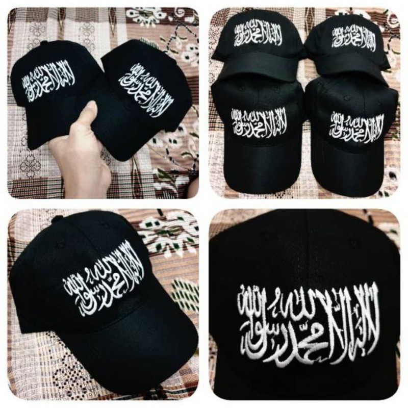 TOPI TAUHID BASEBALL PRIA & WANITA