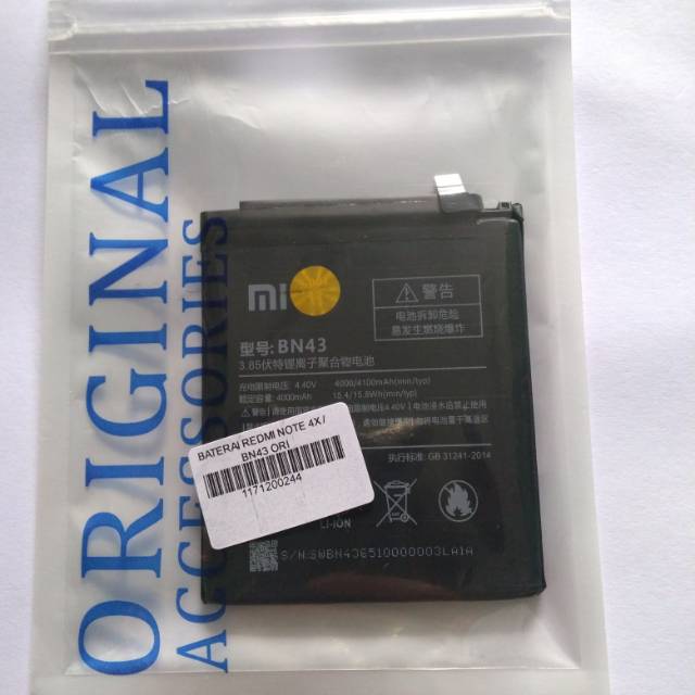 batre xiaomi note 4x batre xiomi note 4x bn43 bn 43 ORIGINAL 100 PERSEN