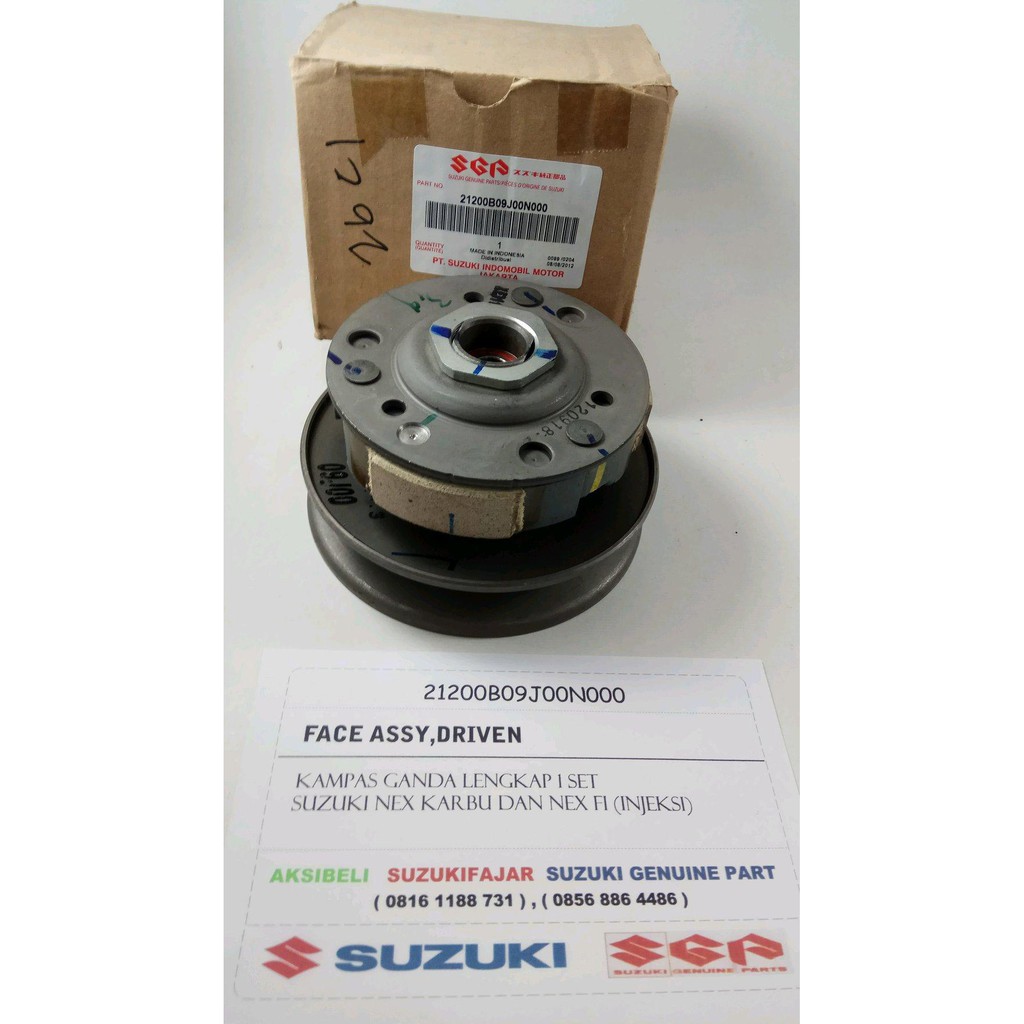 FADA -  Kampas Ganda Komplit set Suzuki Nex Karbu & Nex Injeksi