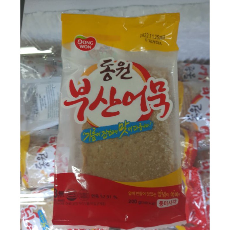 

Dongwon Odeng Fish Kue Ikan Khas Korea 200 gram