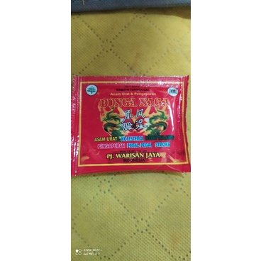 

jamu serbuk bunga naga_menurunkan kolestrol