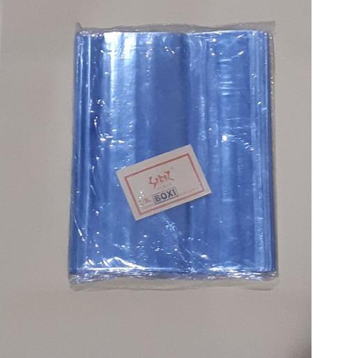 

Trend - Sampul Buku Mika Boxy / kuarto isi 60Lbr ✓