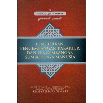 BUKU 20 SERI TAFSIR AL QURAN TEMATIK KEBHINEKAAN, KESEHATAN PERSPEKTIF, KELUARGA HARMONIS, ETIKA BERKLUARGA - KEMENTRIAN AGAMA RI [ORIGINAL]