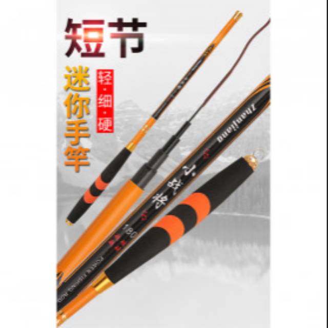 Zhanjiang Joran Pancing Carbon Fiber Fishing Rod 2.7 Meter - ZHN01 - Black