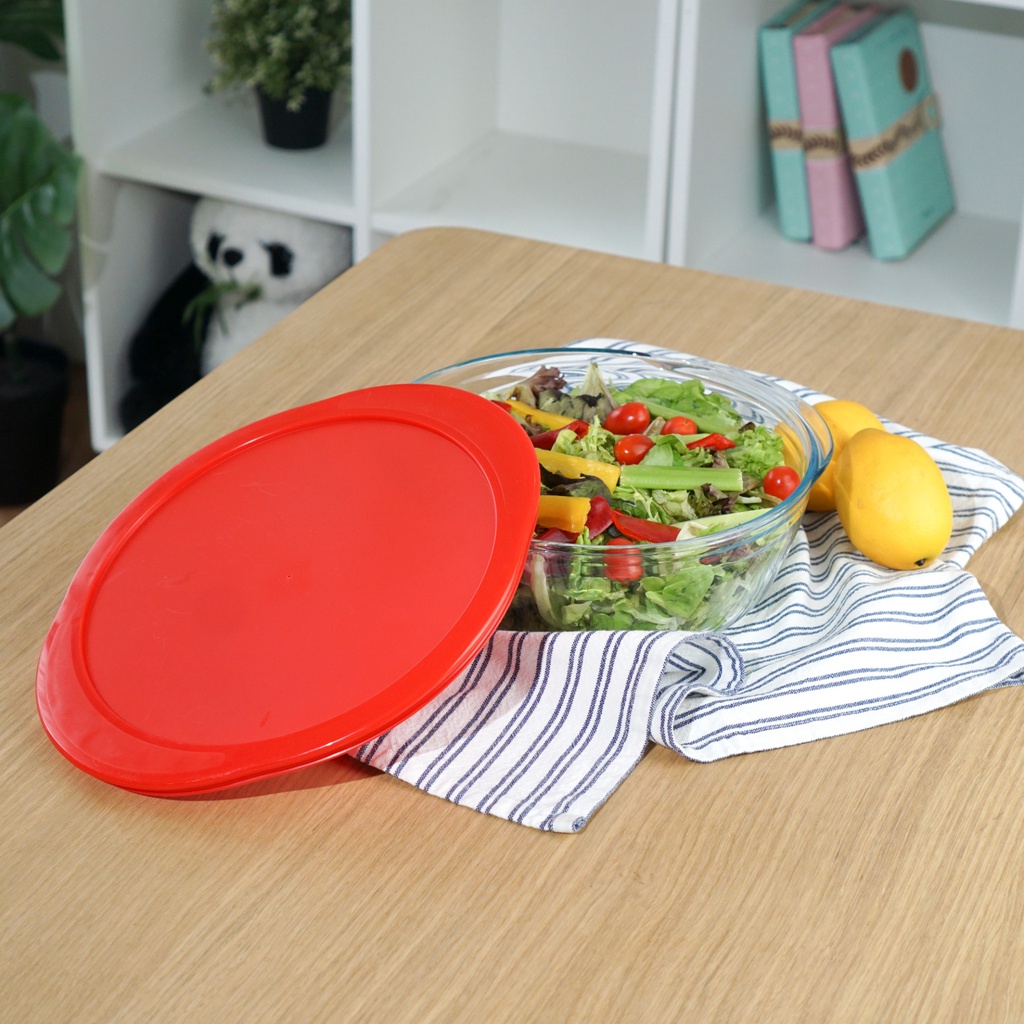 OCUISINE ROUND DISH WITH PLASTIC LID 26 CM