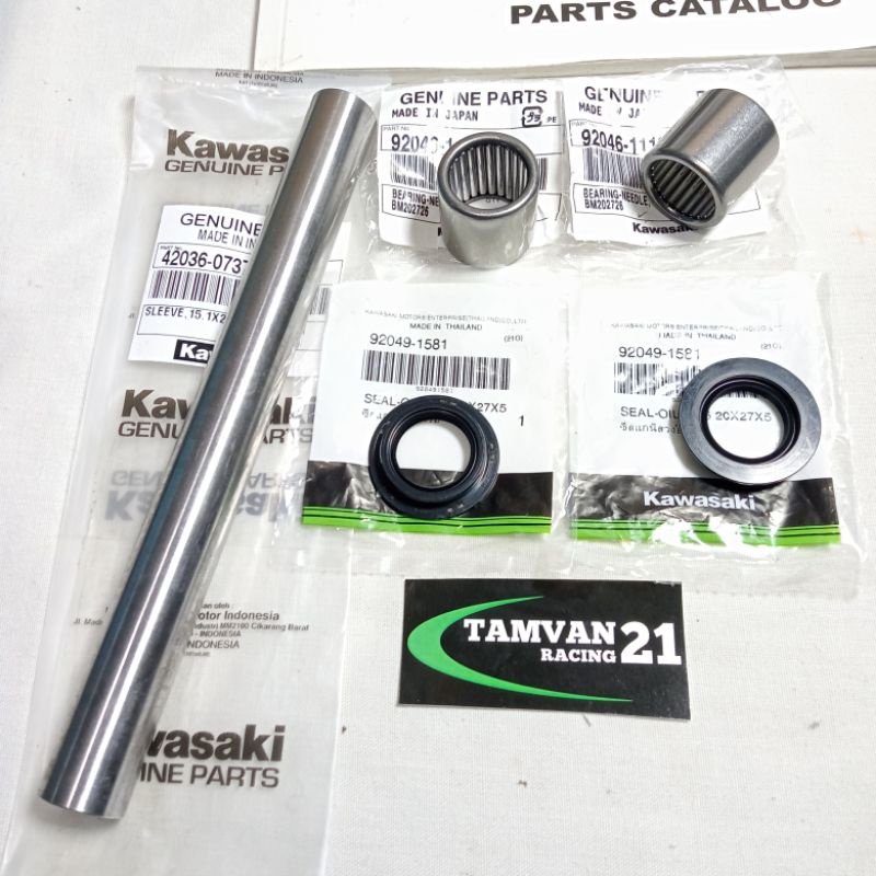 BOSH SWING ARM BOSH ARM SET NINJA RR OLD NEW ZX