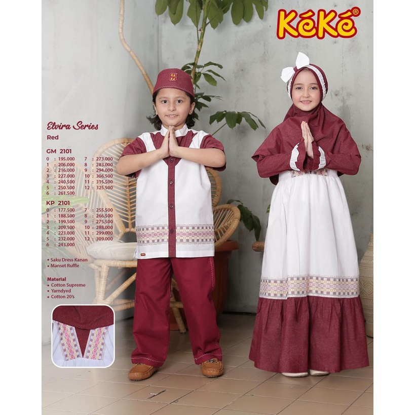 Sarimbit Keke Anak / Couple Anak Keke Elvira Series GM 2101 & KP 2101 | Baju Muslim Anak Keke | Keke
