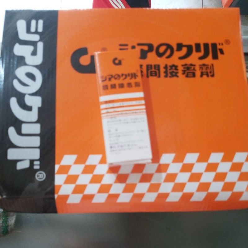Lem Korea power Glue