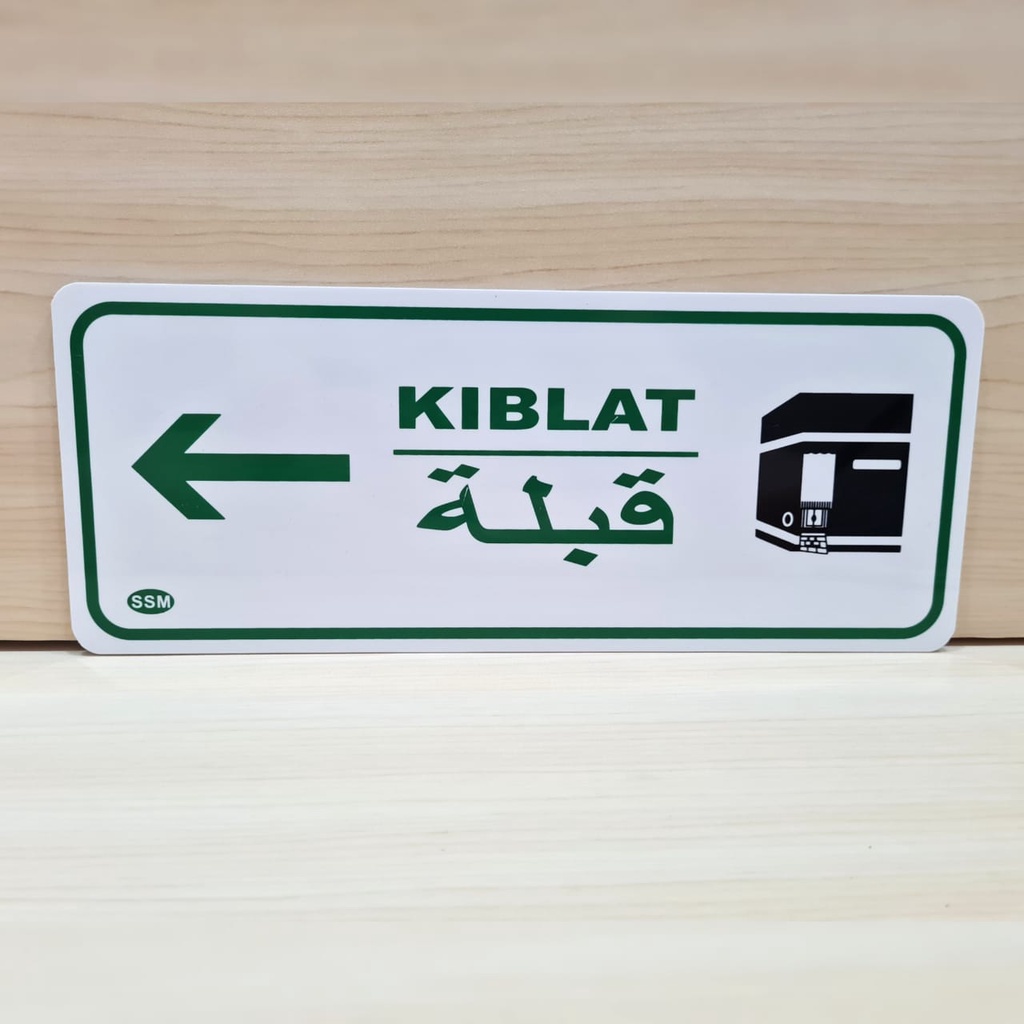 

Sign Label Akrilik BESAR KIBLAT