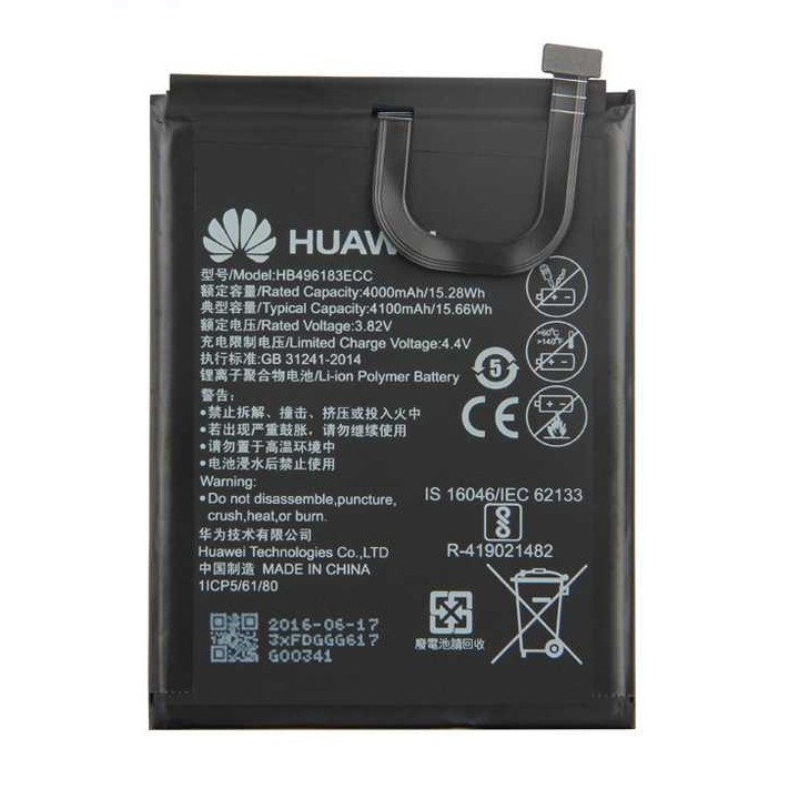 Battery Batre Baterai HW HB496183ECC Enjoy 6 NCE-AL00