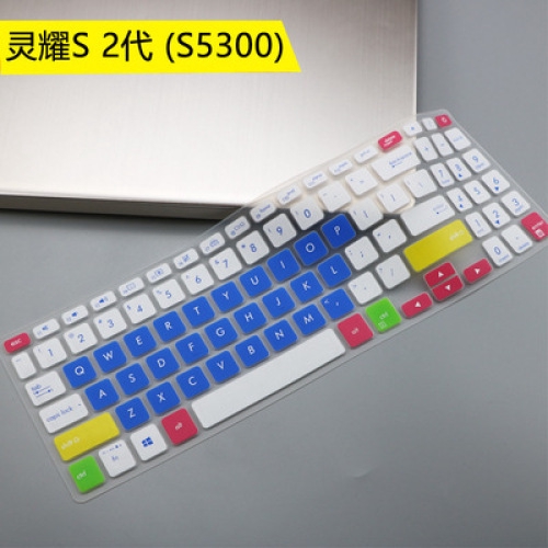 15.6inch Soft Ultra-thin Silicone Laptop Keyboard Cover Protector for ASUS S2 S5300 V5000 S5300F