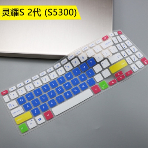 15.6inch Soft Ultra-thin Silicone Laptop Keyboard Cover Protector for ASUS S2 S5300 V5000 S5300F