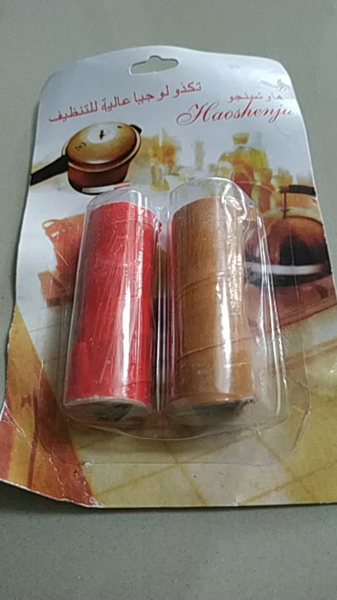 Anti Kerak Karat Noda Bandel Pembersih Panci Keramik Besi Dll - 2pcs