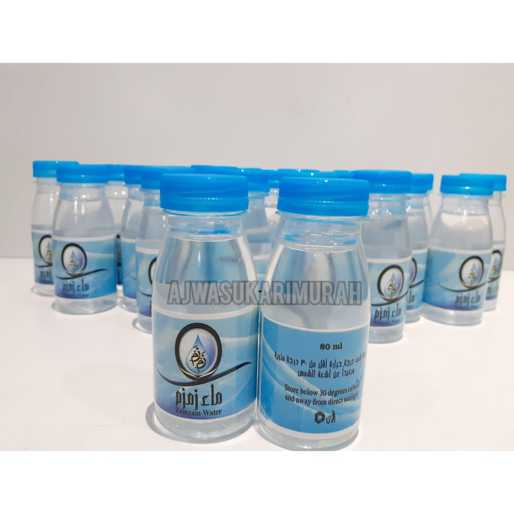 

AIR ZAM ZAM 80ML