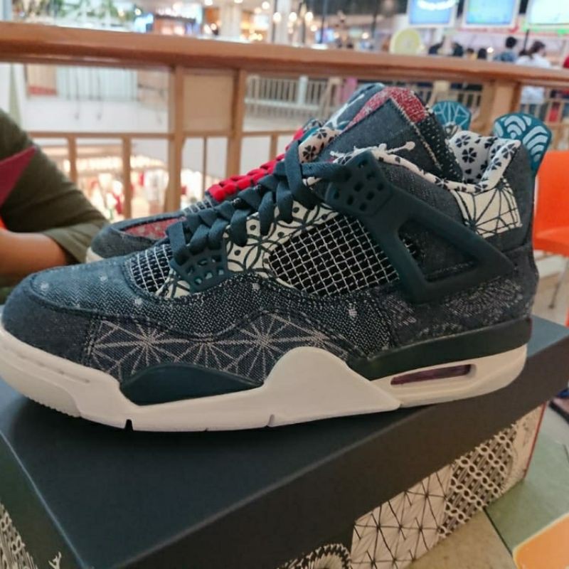 Air Jordan 4 Deep Ocean Sashiko / Aj4 Sashiko / Jordan 4 Sashiko / Not Dark Mocha - 8US/41eur