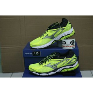 mizuno wave ultima sale