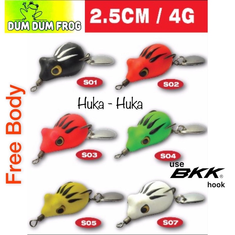 Dum Dum Frog Huka - Huka