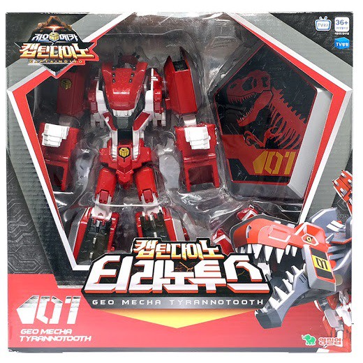 geo mecha captain dino toys