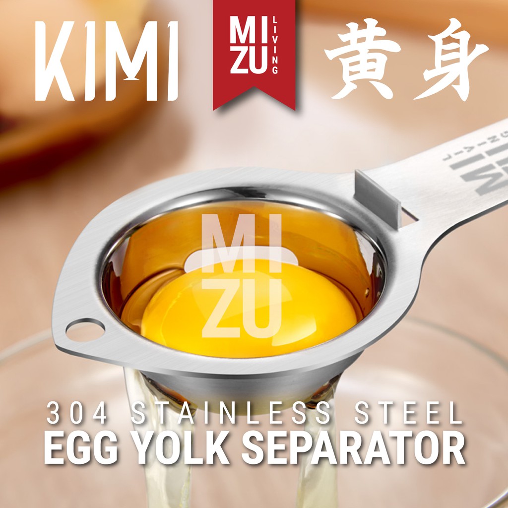 MIZU KIMI 3Seconds Egg Yolk Separator Pemisah Kuning Putih Telur Stainless Steel