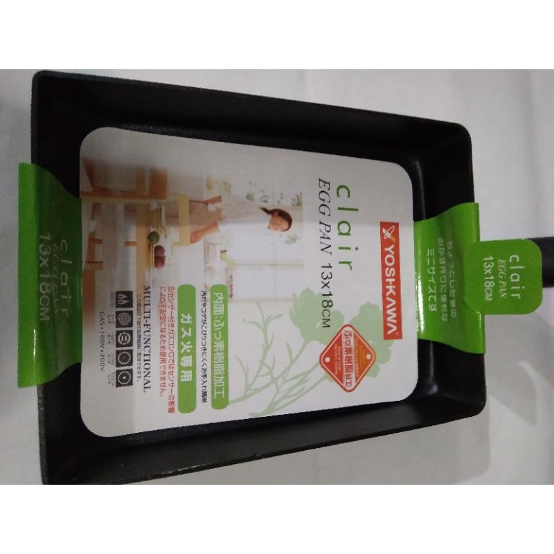 EGG PAN YOSIKAWA