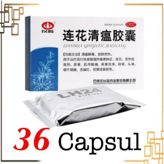 Obat Lianhua 36 Capsul Obat Flu Demam Panas Dlm Penangkal Virus