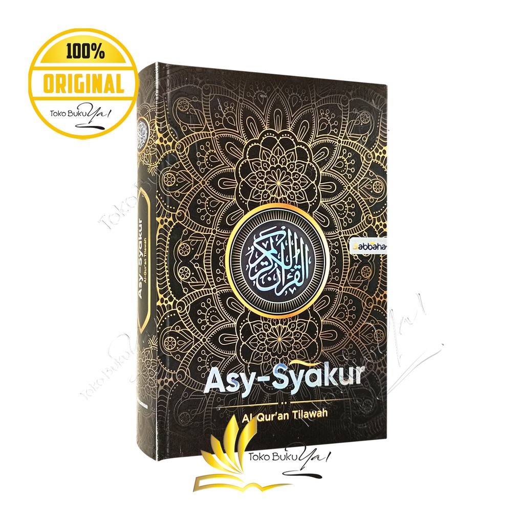 Al Quran Asy Syakur A5 HC Non Terjemah - Nazamaa