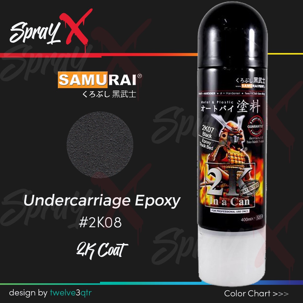 SAMURAI PAINT 2K COAT UNDERCARRIAGE EPOXY 2K08 / EPOKSI KOLONG MOBIL #2K08 400ML