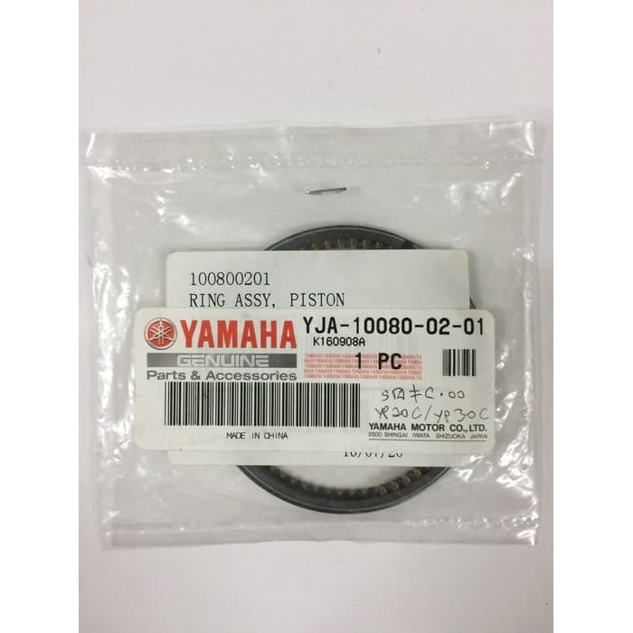 Ring set Mesin Pompa air Yamaha YP 20 C / YP 30 C Original